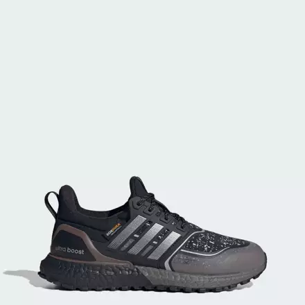 adidas Ultraboost | Sneakers | ZALORA Philippines