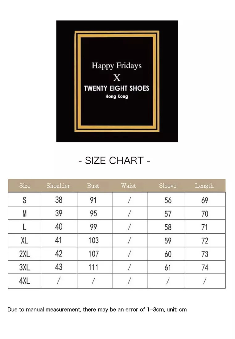 Loose Casual Blazer YGH-EG877