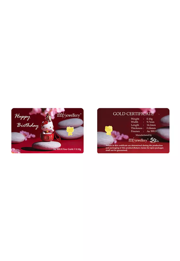 5G Gold Collection 999.9/24K Hello Kitty Happy Birthday Series Gold Bar (0.1g)