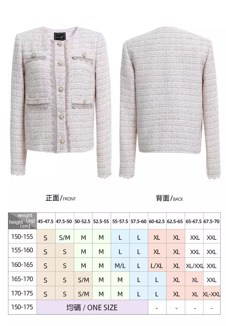 All-Match Ladies Xiaoxiang Style Long-Sleeved Coat