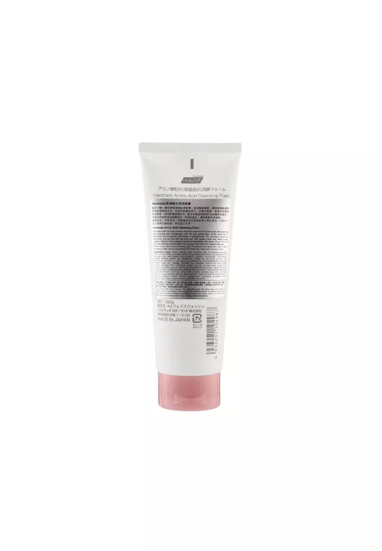 Haruhada Amino Acid Cleansing Foam (150g)