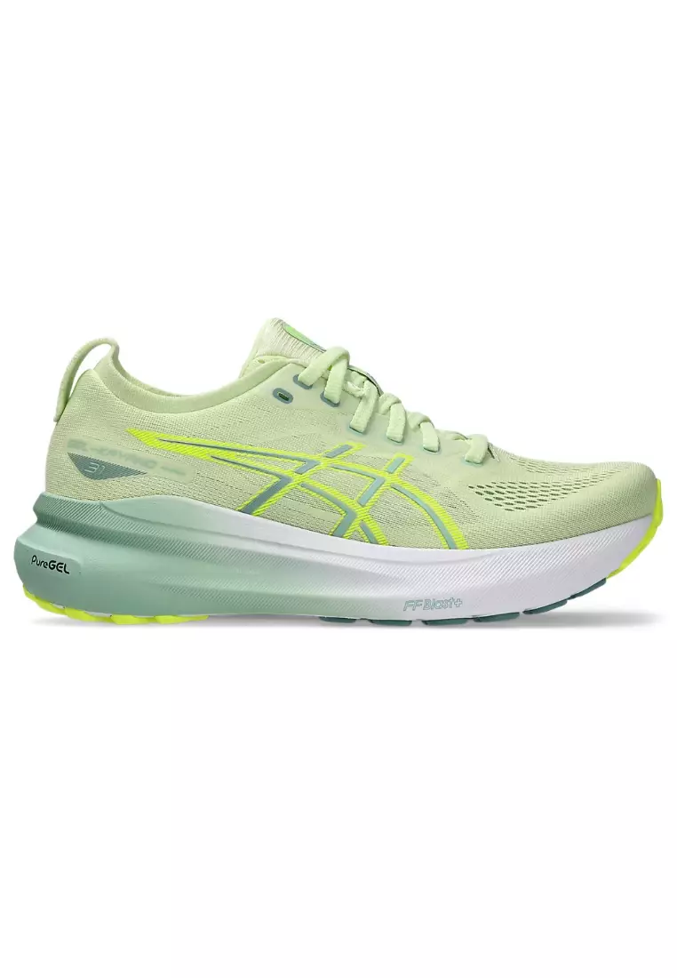 Zalora kayano hot sale