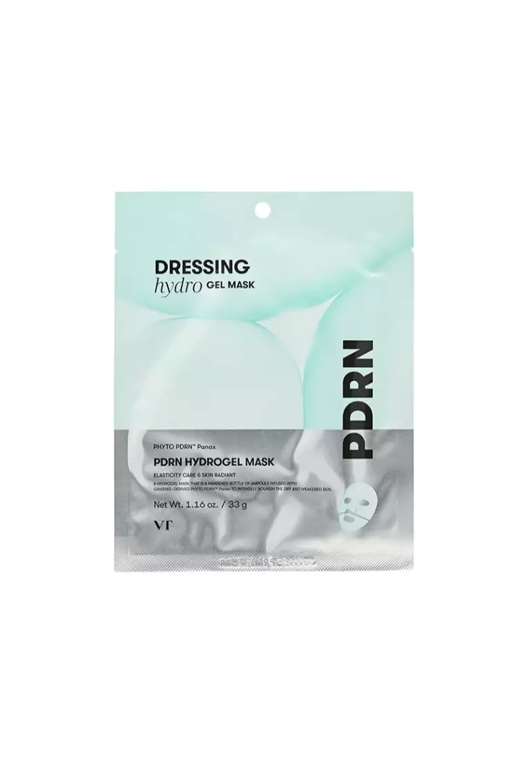 VT PDRN Hydrogel Mask (4pcs) 4piece