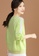 A-IN GIRLS green Fashion Color Block Round Neck Sweater 72AA1AAE7D7C84GS_2