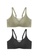 Kiss & Tell black and green 2 Pack Gabriela Seamless Wireless Padded Push Up Bra in Green and Black 8FD19US6399C85GS_1
