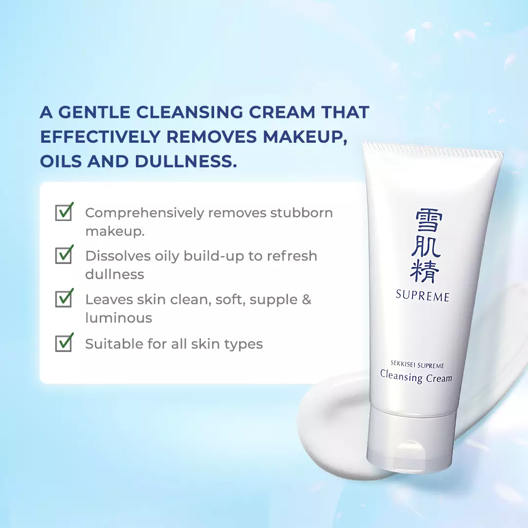 KOSE Sekkisei Supreme Cleansing Cream - 148ml