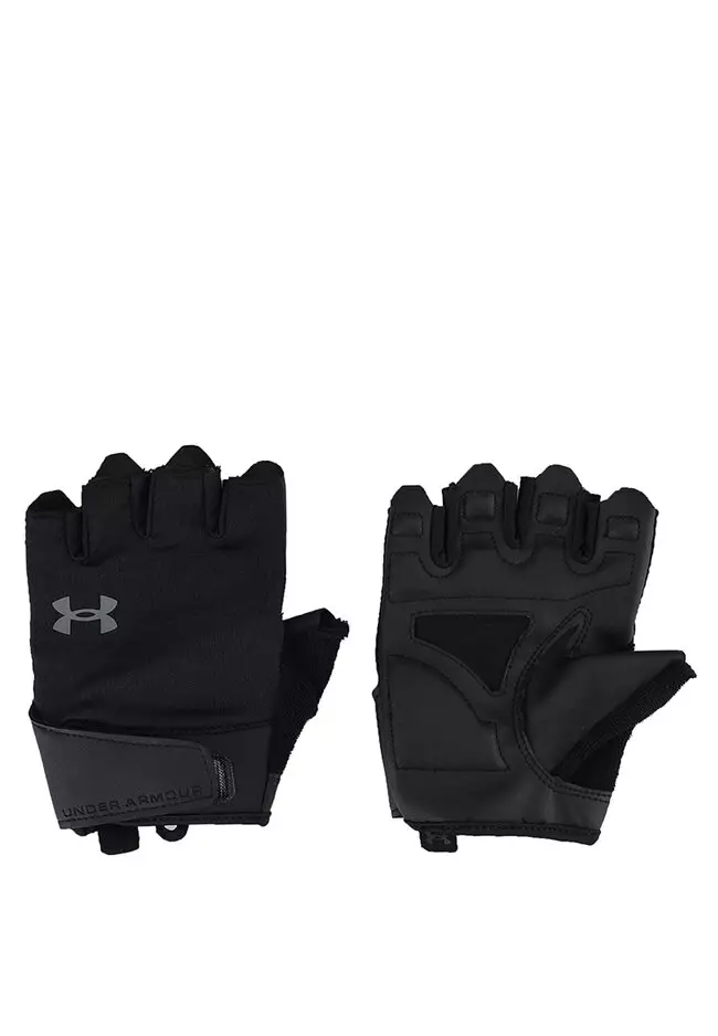 Underarmour cheap mens gloves