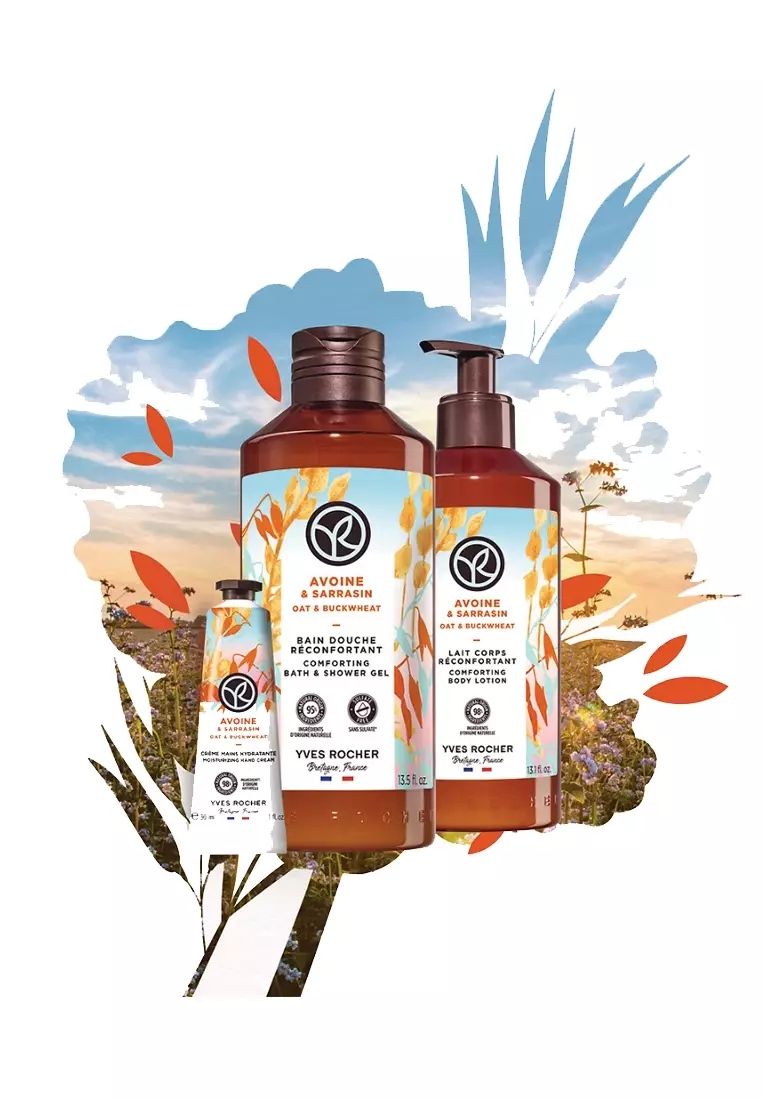 Buy Yves Rocher Oat Milk & Buckwheat Body Wash Shower Gel 400Ml by YVES ...