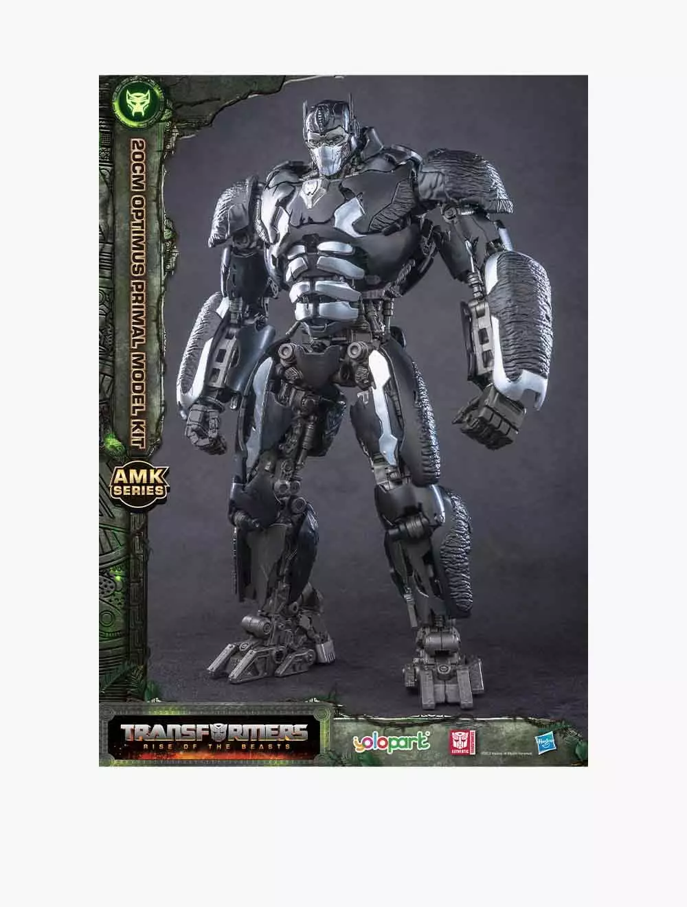 Yolopark TRA MV7 : 20 cm Optimus Primal Advance Model Kits - YOLAMKOL