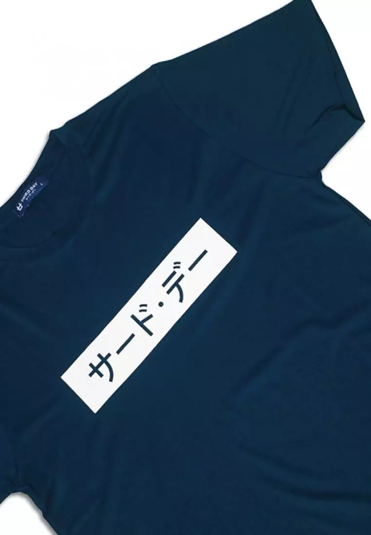 MTG29 kaos pria simple jepang inverted katakana navy