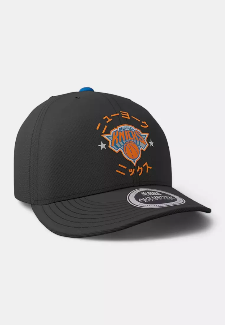 New York Knicks Mens Curved Cap Rising Sun Collection