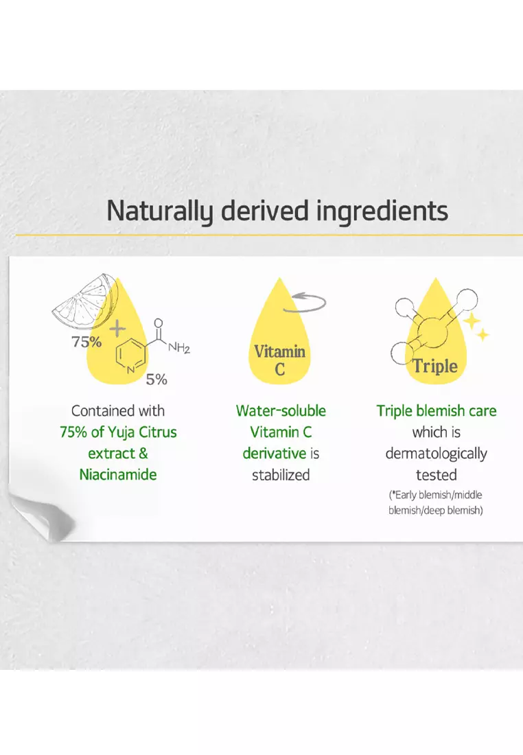 SKINFOOD - Yuja C Dark Spot Serum