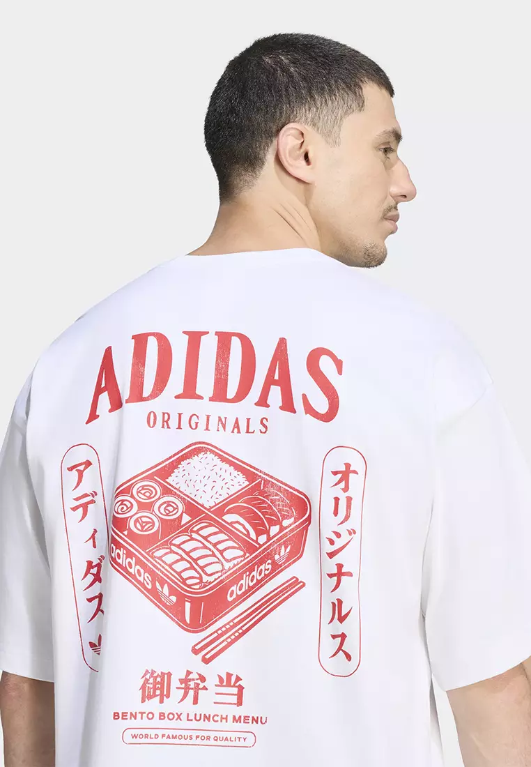 Japanese Bento Box Graphic Oversized Tee