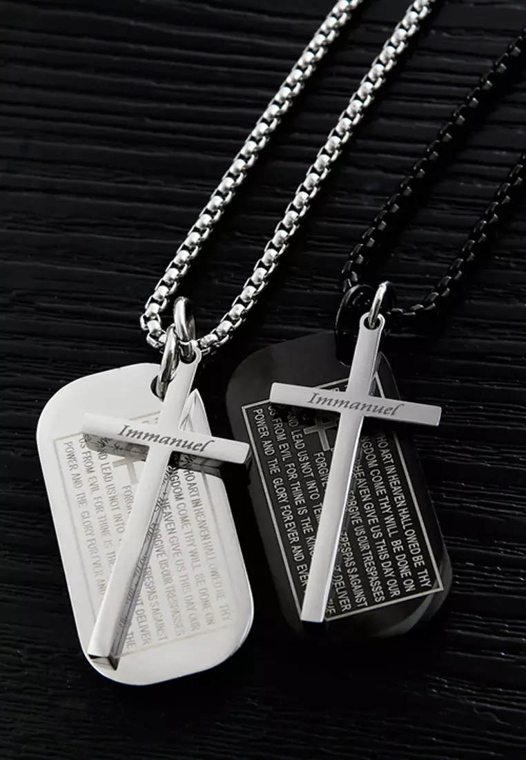 Men's Bible Cross Necklace