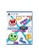 Blackbox PS5 Puyo Puyo Tetris 2 R3 PlayStation 5 8E77FESE584607GS_1