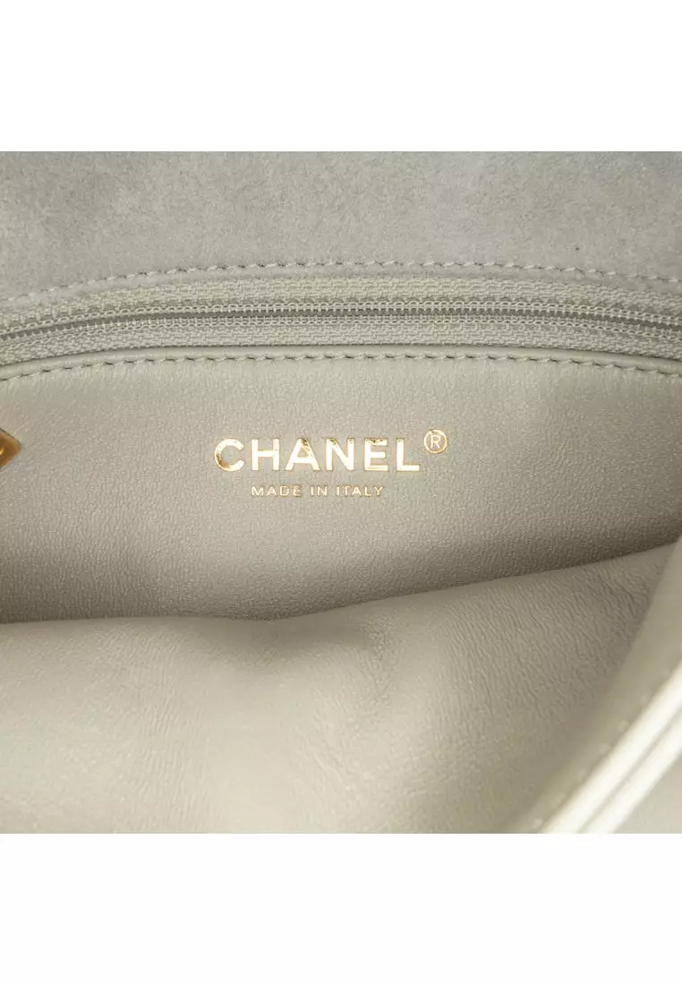 Pre-Loved Chanel Quilted Shearling Chain Flap