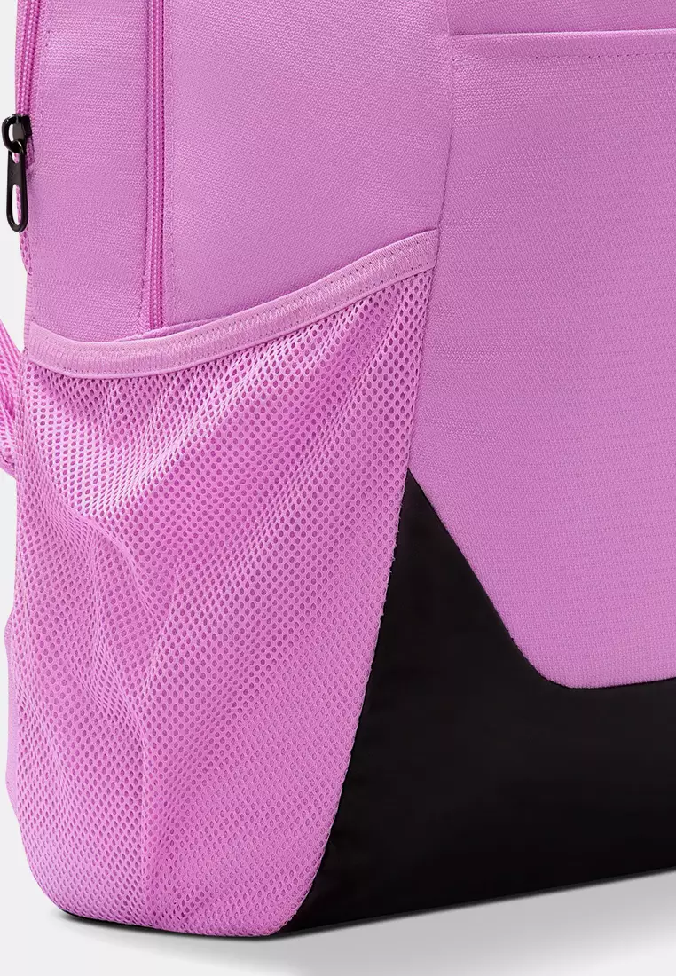 Nike Brasilia Backpack