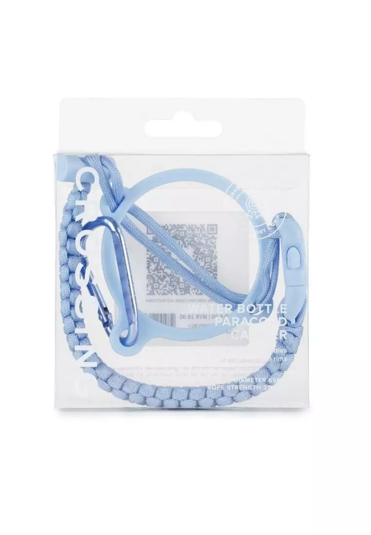 Crossing Paracord Bottle Carrier Strap with Carabiner - Blue