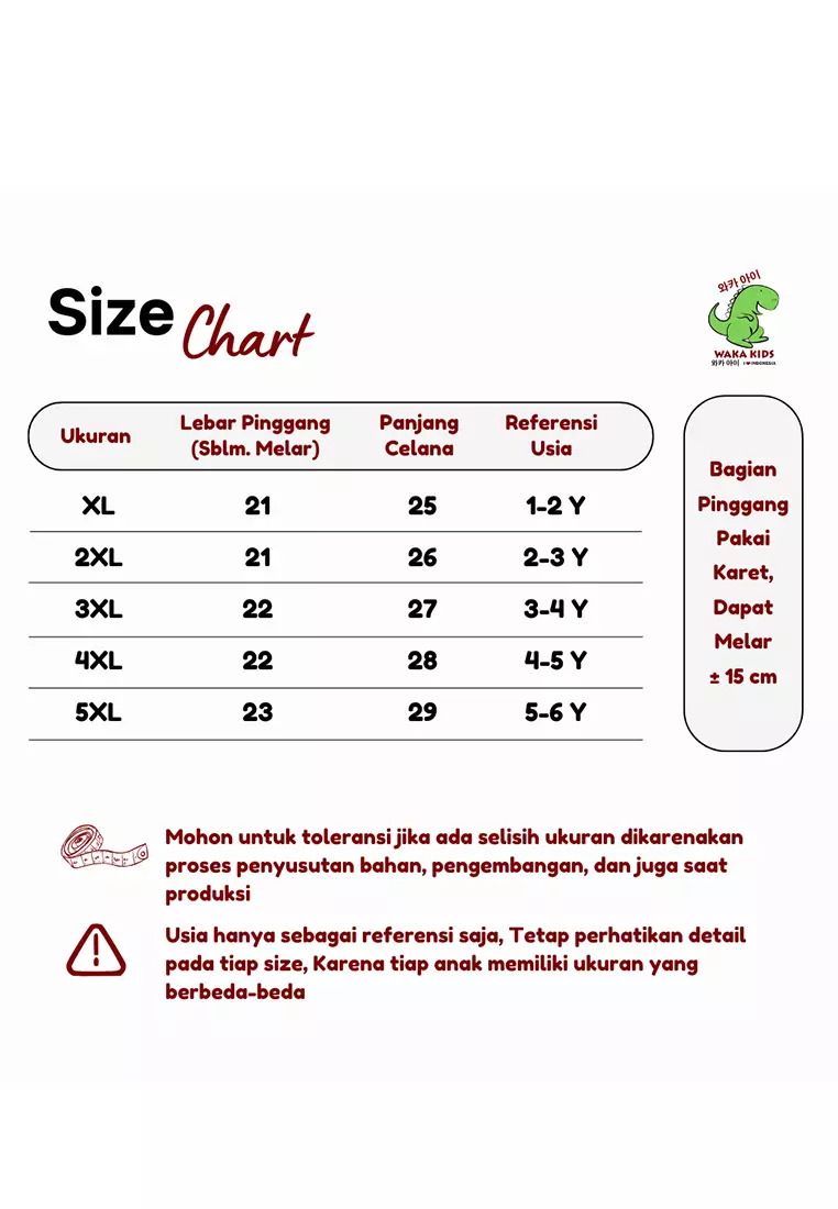 Wakakids Celana Jeans Pendek Rawis Hotpants Ripped Jeans Sobek Motif Matahari 059 Vench