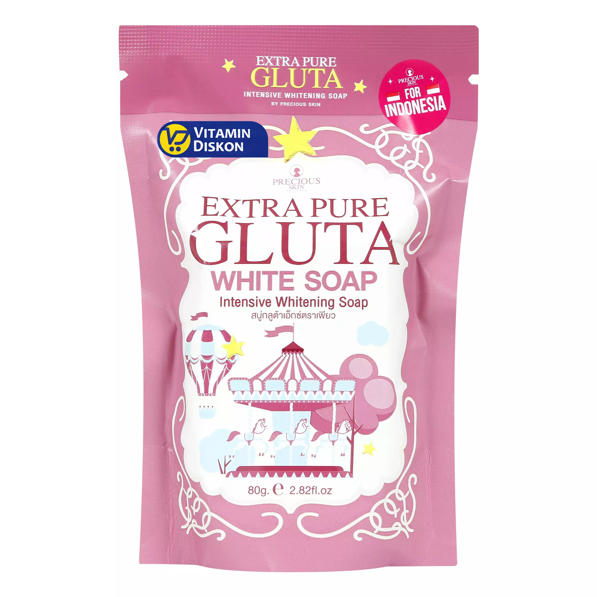 PRECIOUS SKIN EXTRA PURE GLUTA WHITENING BODY AND FACE SOAP 80GR