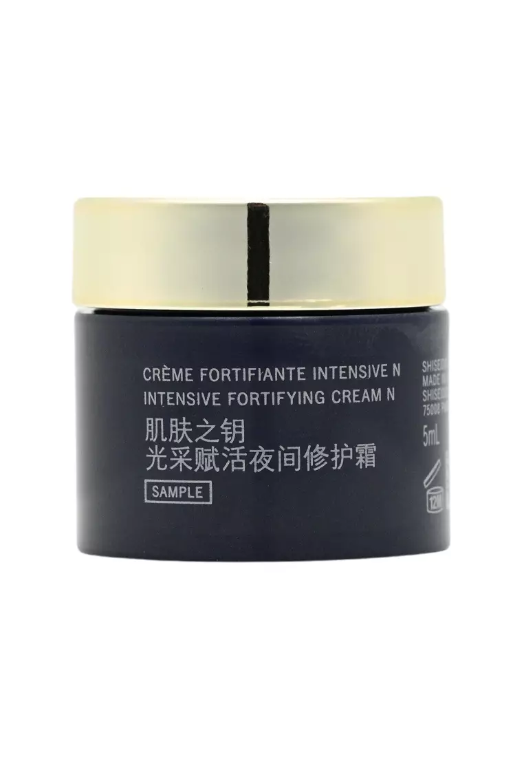 clé de peau 【空容器　空箱】 Buy Clé de Peau Cle De Peau Intensive Fortifying Cream 5ml 2025