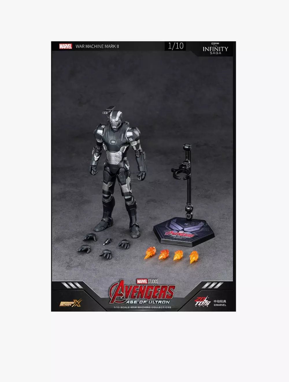 Marvel ZD Toys War Machine Mark 2 - ZDT1906-53