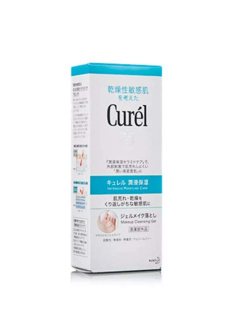 Curel Makeup Cleansing Gel (130g)