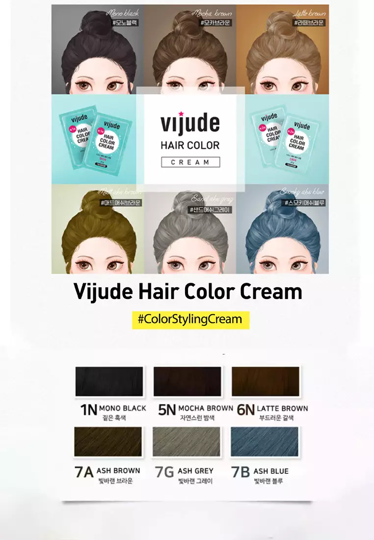 Buy Mediheal Mediheal Vijude Hair Color Cream x2 Boxes (Shade7G Sand