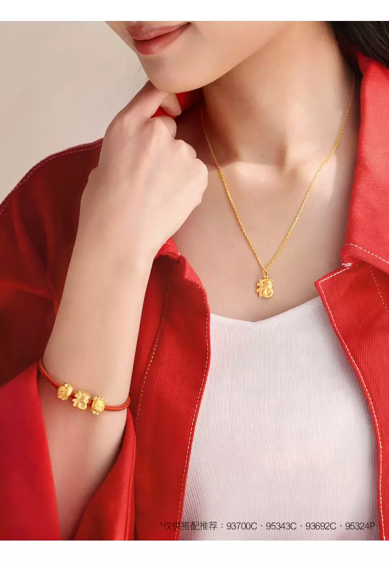 999 24K Solid Gold Zodiac Snake with Auspicious LUCK "福" Charm 95343C (Bracelet not included)
