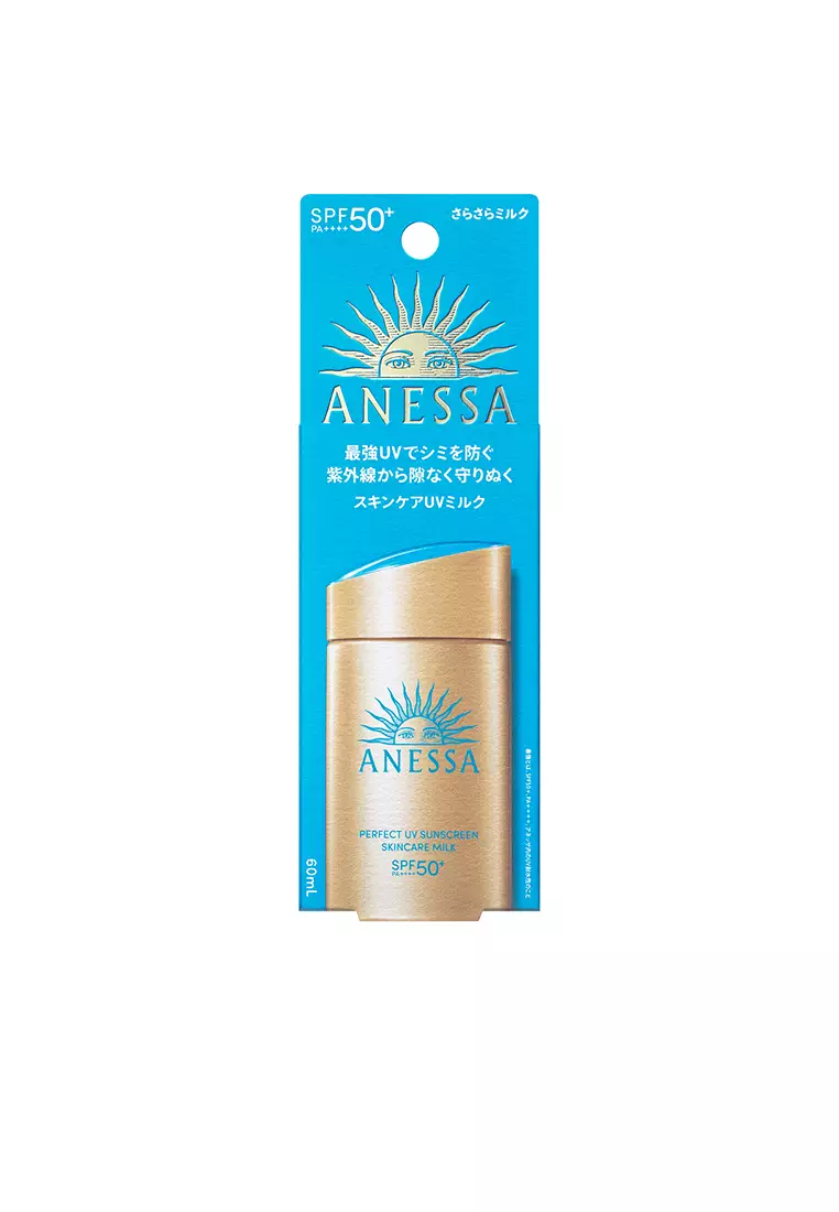 Shiseido - Anessa Perfect UV Sunscreen Skincare Milk SPF50+ PA++++ 60ml