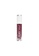 Wet N Wild brown and red Wet n Wild MegaLast Liquid Catsuit Hi-Shine Lipstick - Wine is The Answer D817FBE860D524GS_1