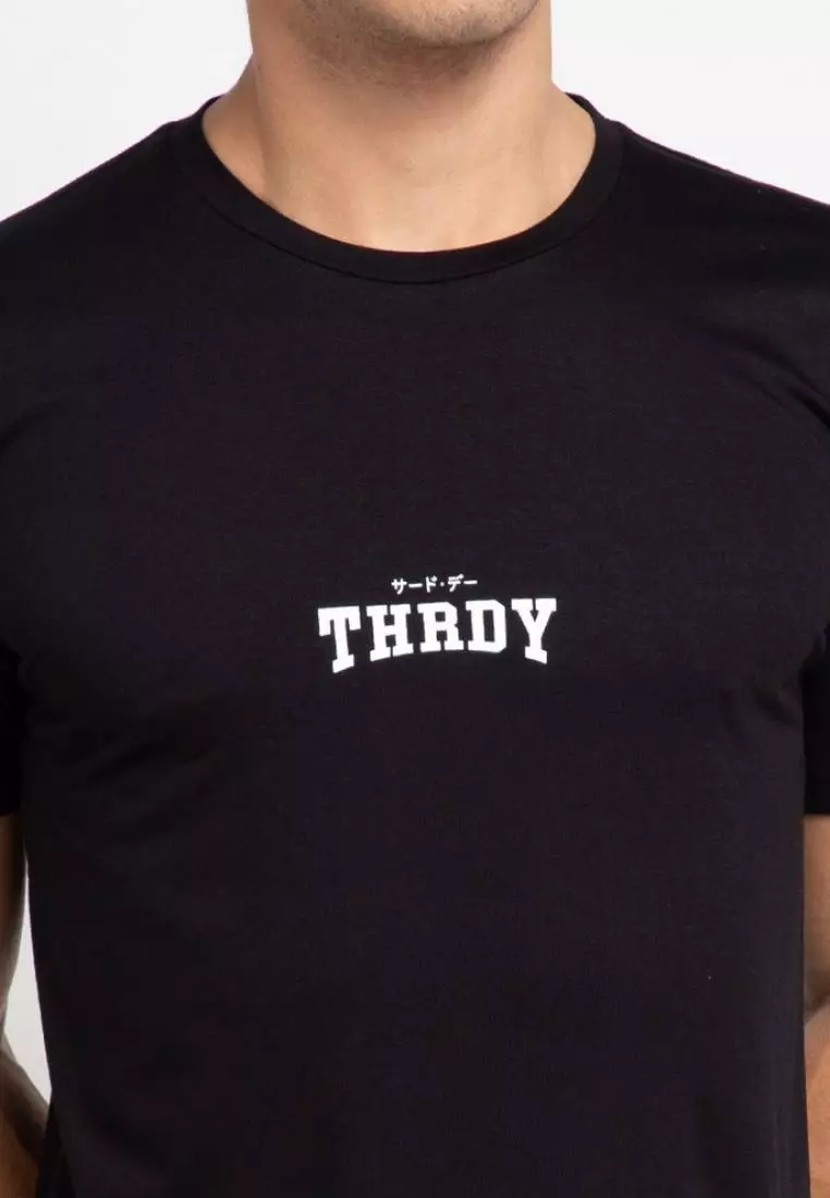MTF11 thrdy ever midchest kaos distro pria Hitam