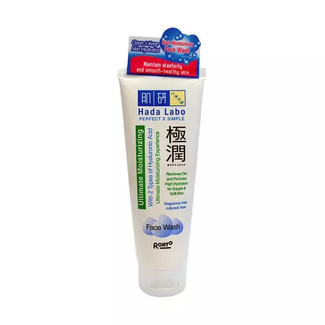 Hada Labo Ultimate Moist 50gr (126108)