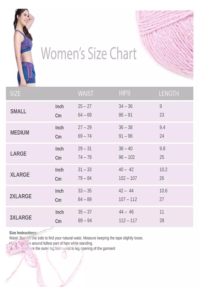 Trendy Fit Layered Shorts Activewear For Women