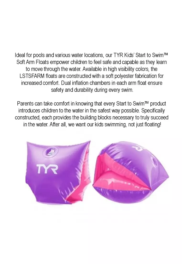 Kid’s Start To Swim Soft Arm Floats