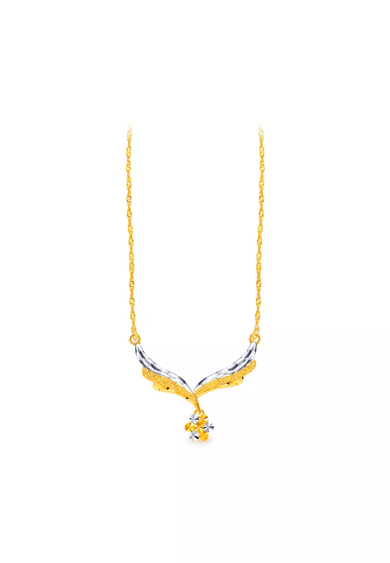 375/9K Gold Necklace Set R100F