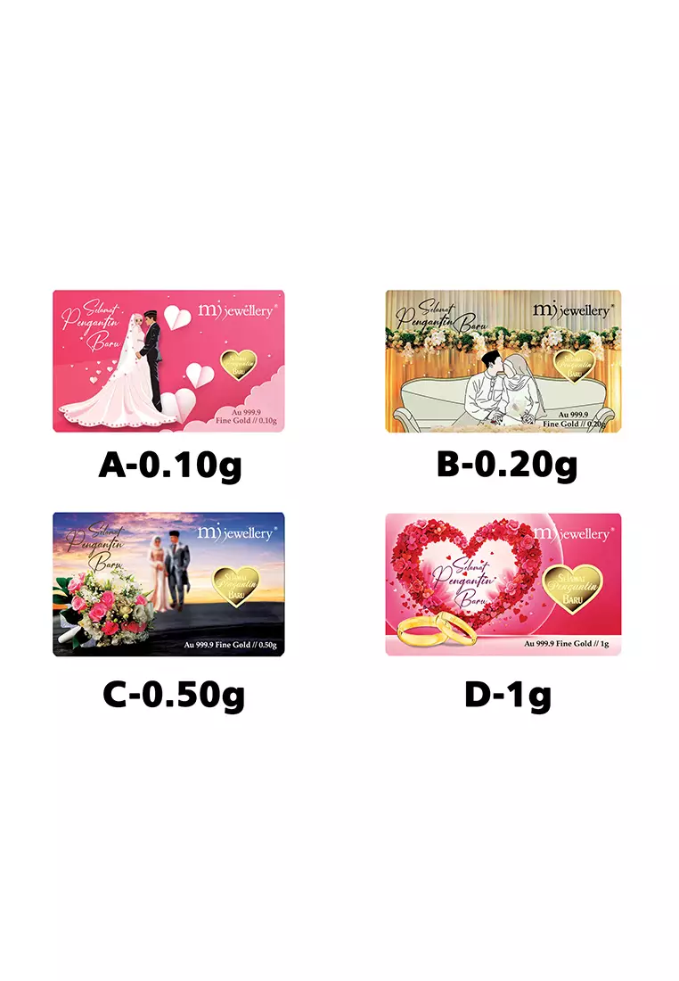 5G Gold Collection 999.9/24K Wedding Series Gold Bar (0.2g)