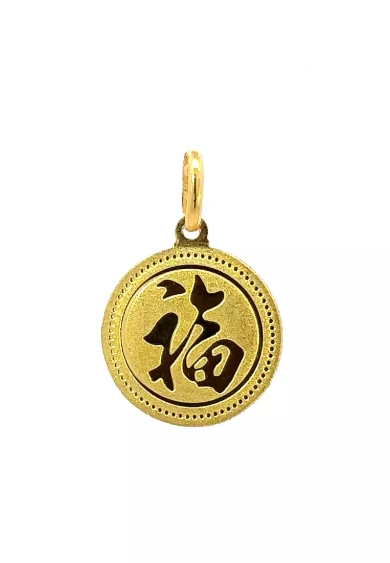 Goat deals gold pendant