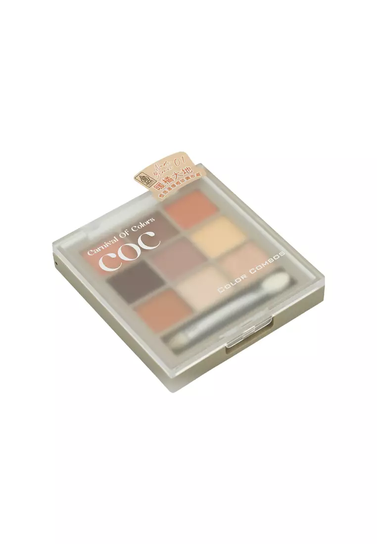 Color Combos Dazzle Eyeshadow Palette (#01 Nude Bronze)(9.9g) 9.9g