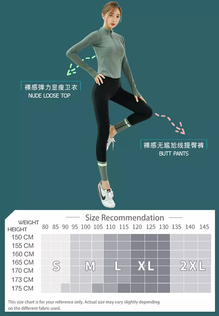 (2PCS) Quick Dry Running Fitness Yoga Dance Set (Tops+Bottoms)