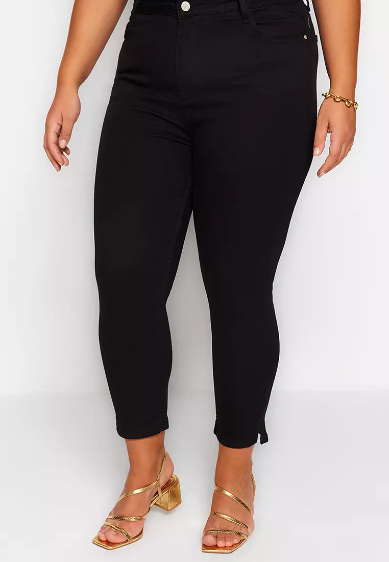 High Waist Flexible Skinny Jeans