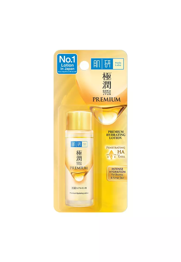 [GWP Set] Hada Labo Premium Hydrating Lotion 30ml + Hada Labo Hydrating Moist 123 Trial Set
