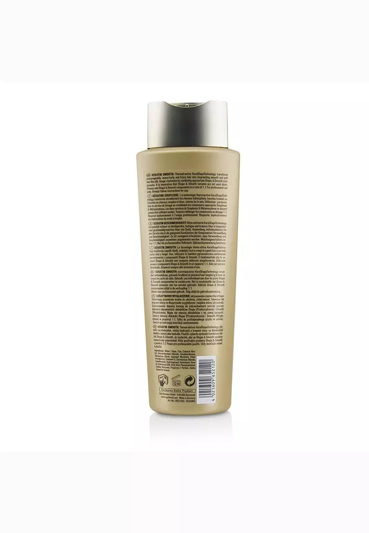 GOLDWELL - Kerasilk Control Keratin Smooth 2 - # Medium 500ml/16.9oz