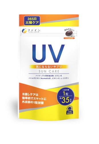 Fine Japan Fine Japan Uv Care Plus Premium 16 45g 470mg X 35 S 21 Buy Fine Japan Online Zalora Hong Kong