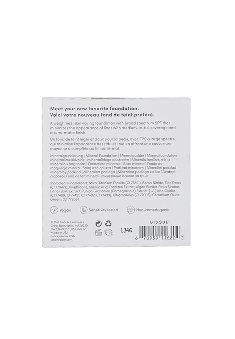 Jane Iredale - Purepressed Base Mineral Foundation Refill Spf 20 - Bisque 9.9g/0.35oz