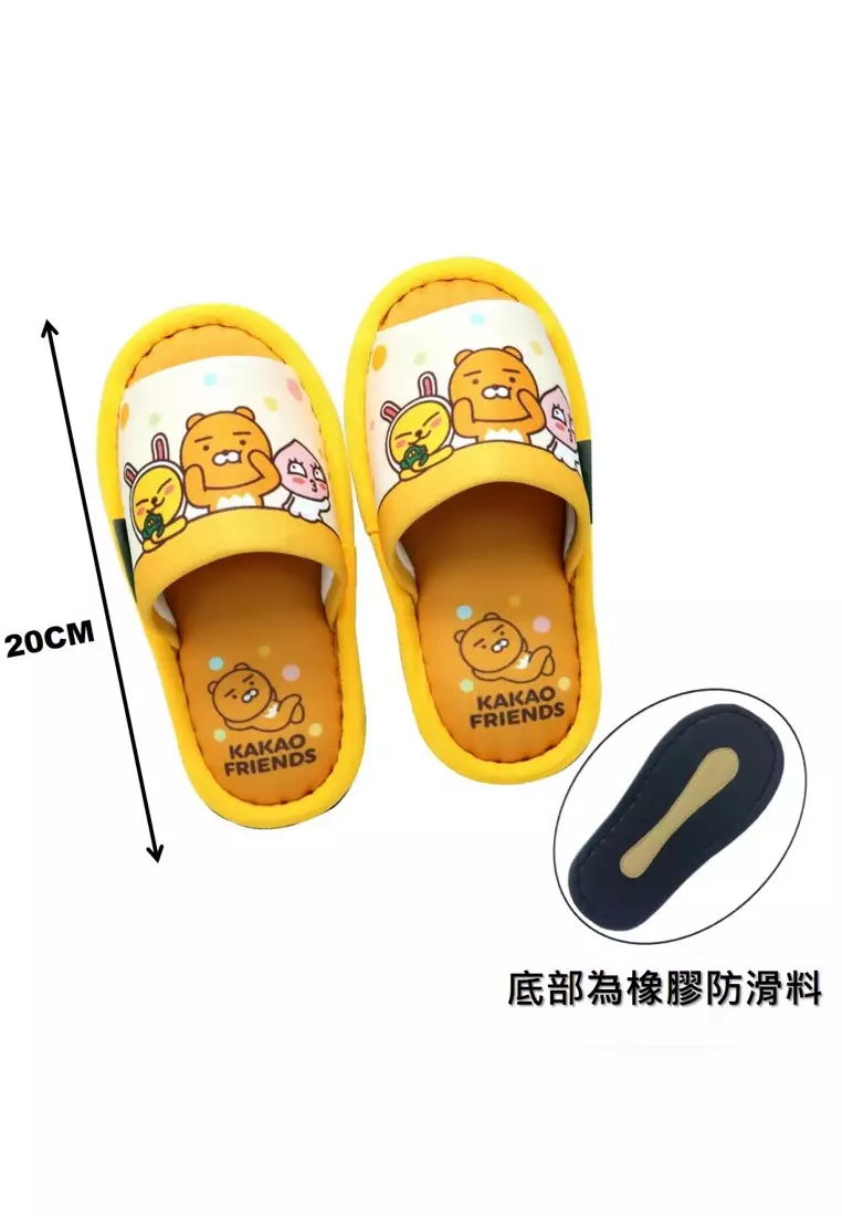 Kakao friends 2025 slippers