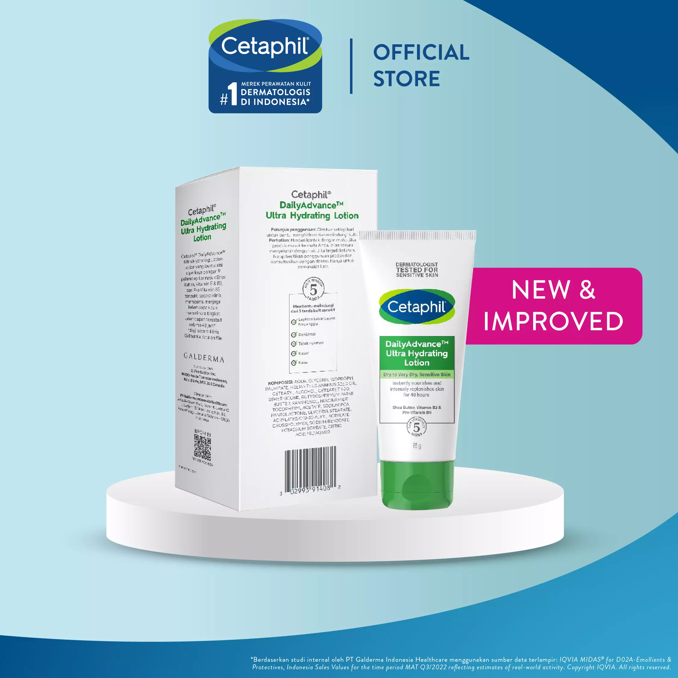 Cetaphil DailyAdvance® Ultra Hydrating Lotion 85G