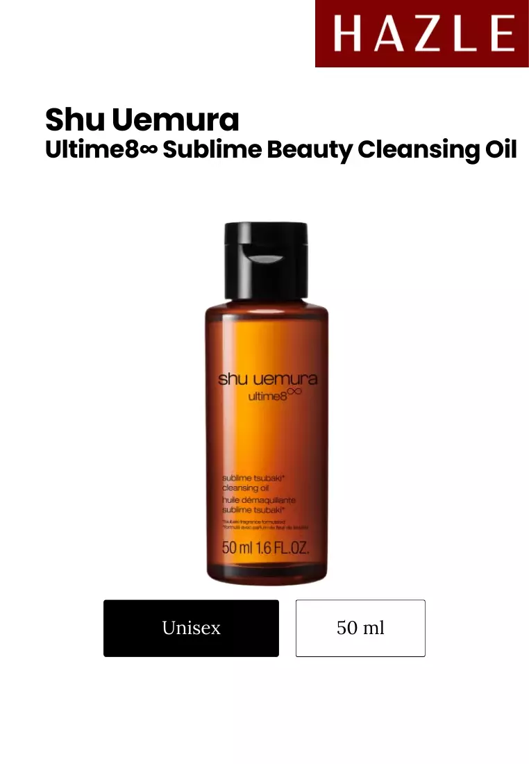 Ultime8∞ Sublime Beauty Cleansing Oil - 50 ml