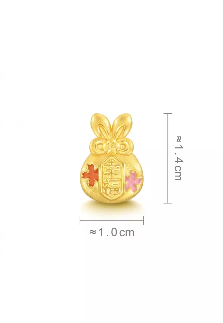 Cultural Blessings 999 24K Solid Gold Auspicious Rabbit Happiness Omamori Amulet Mini Charm Blessing 93824C (Bracelet not included)