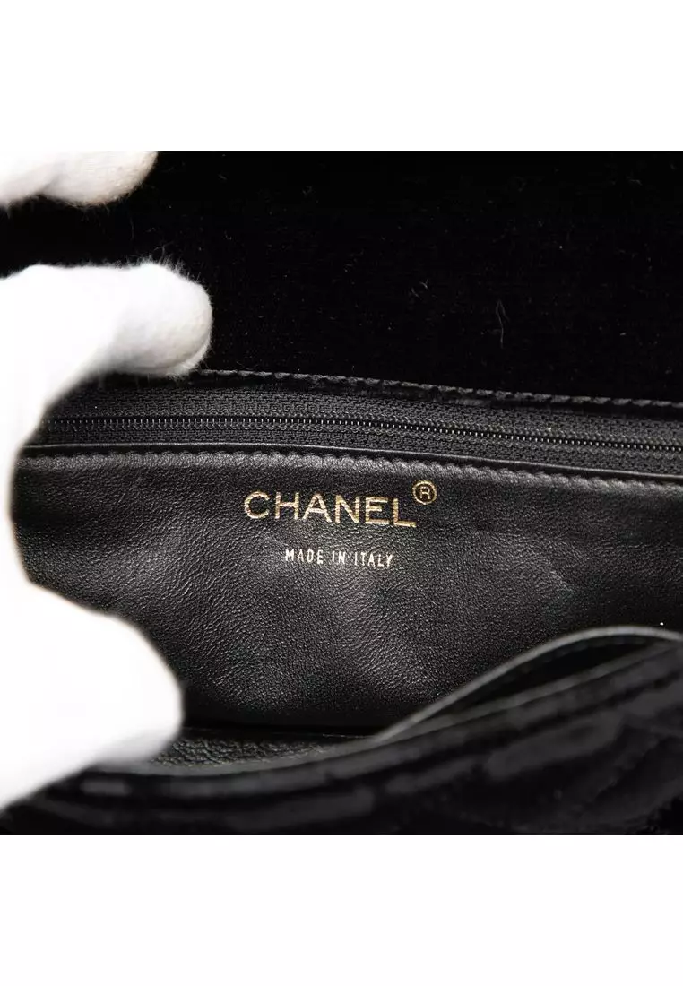 Pre-Loved Chanel Cc Quilted Velvet Chain Shoulder Bag